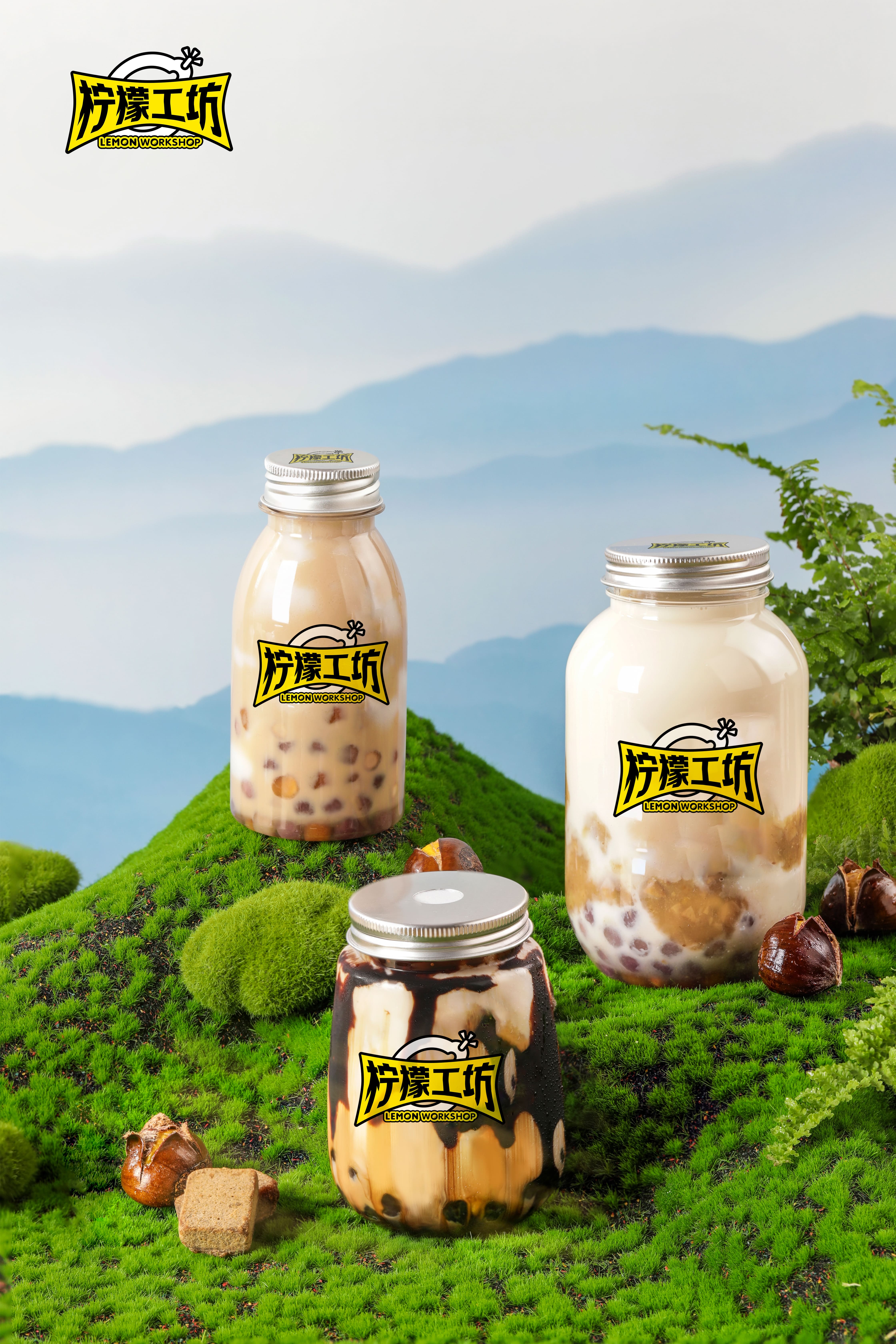 Lemon Tea House Store