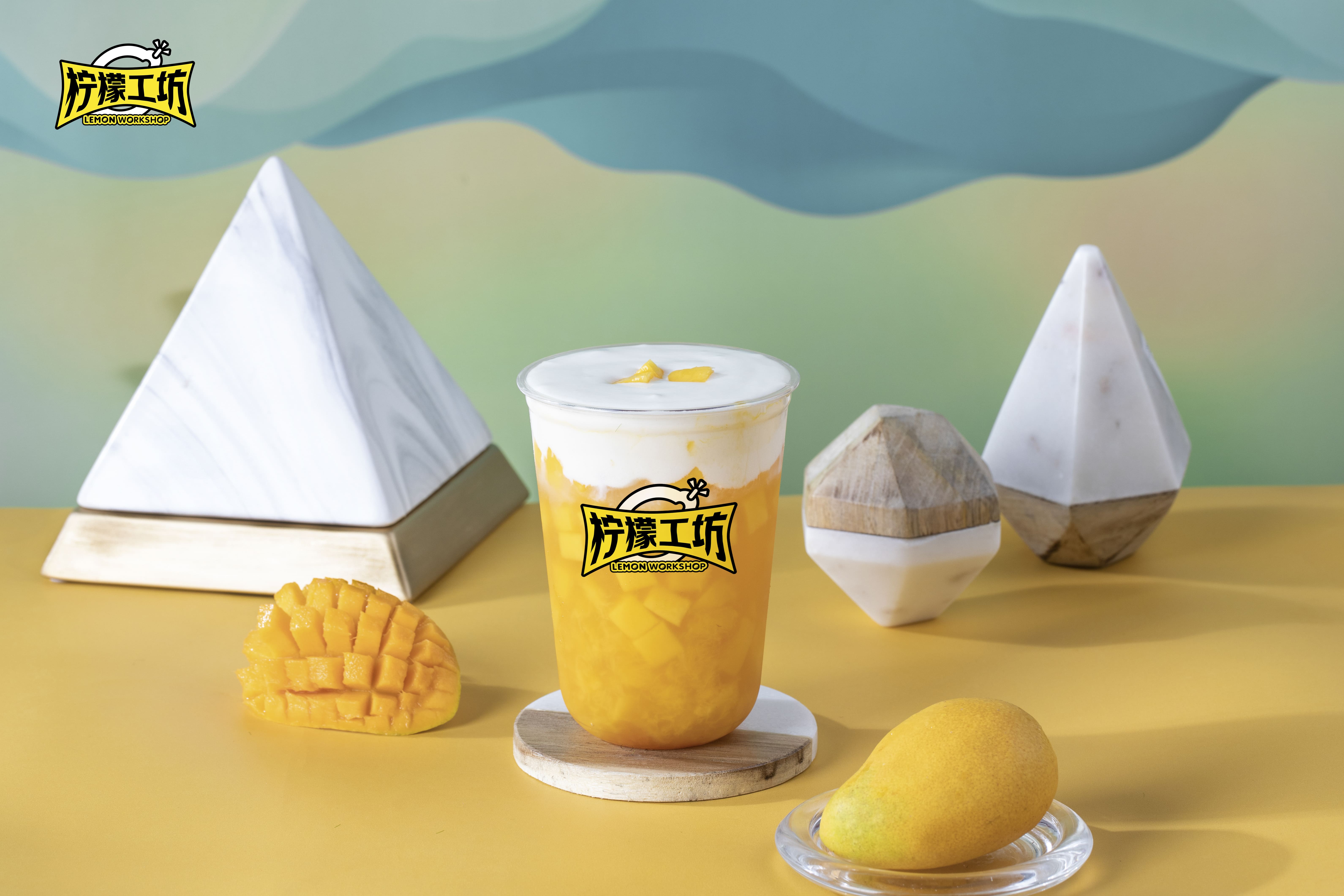 Lemon Tea House Banner 1