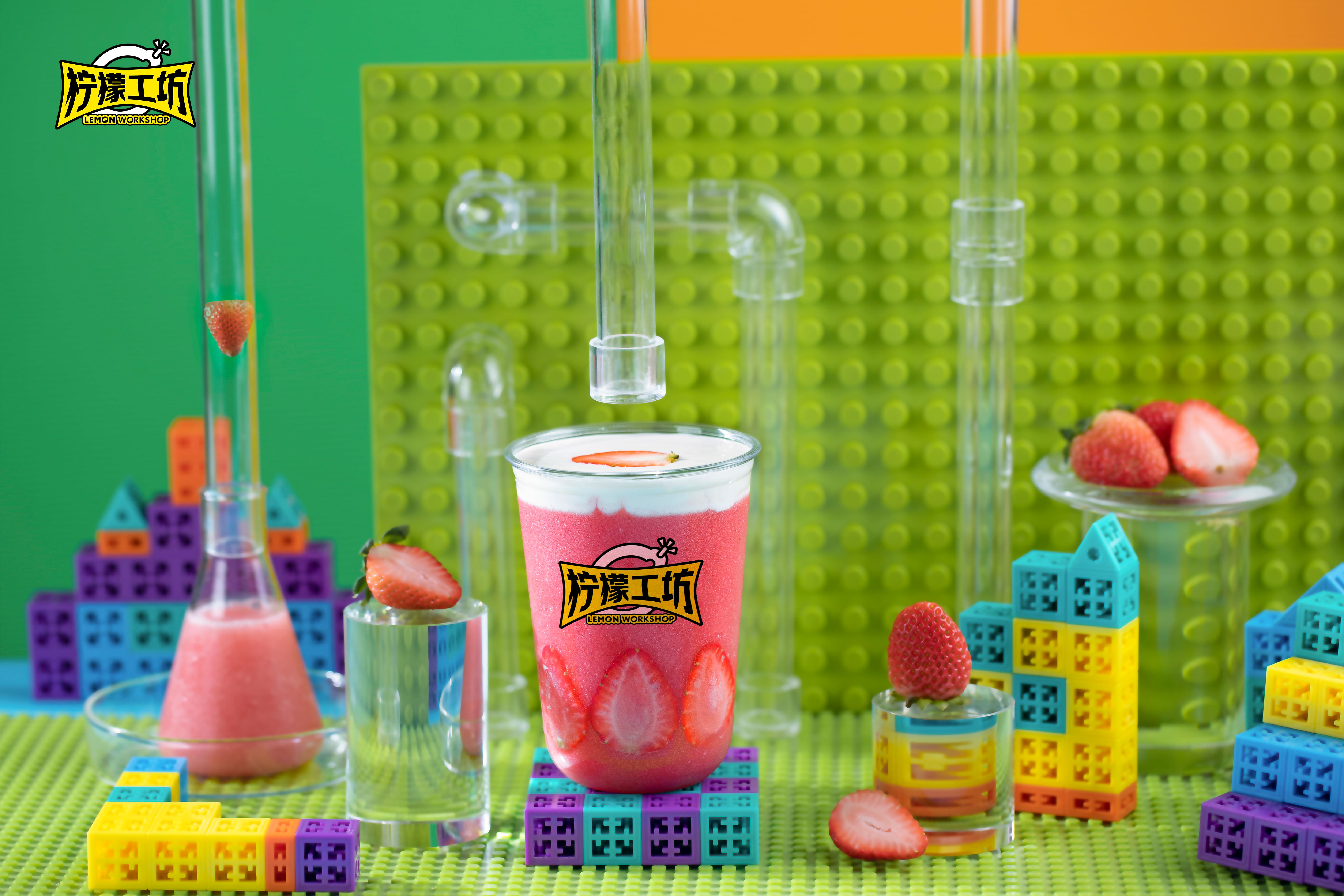 Lemon Tea House Banner 2