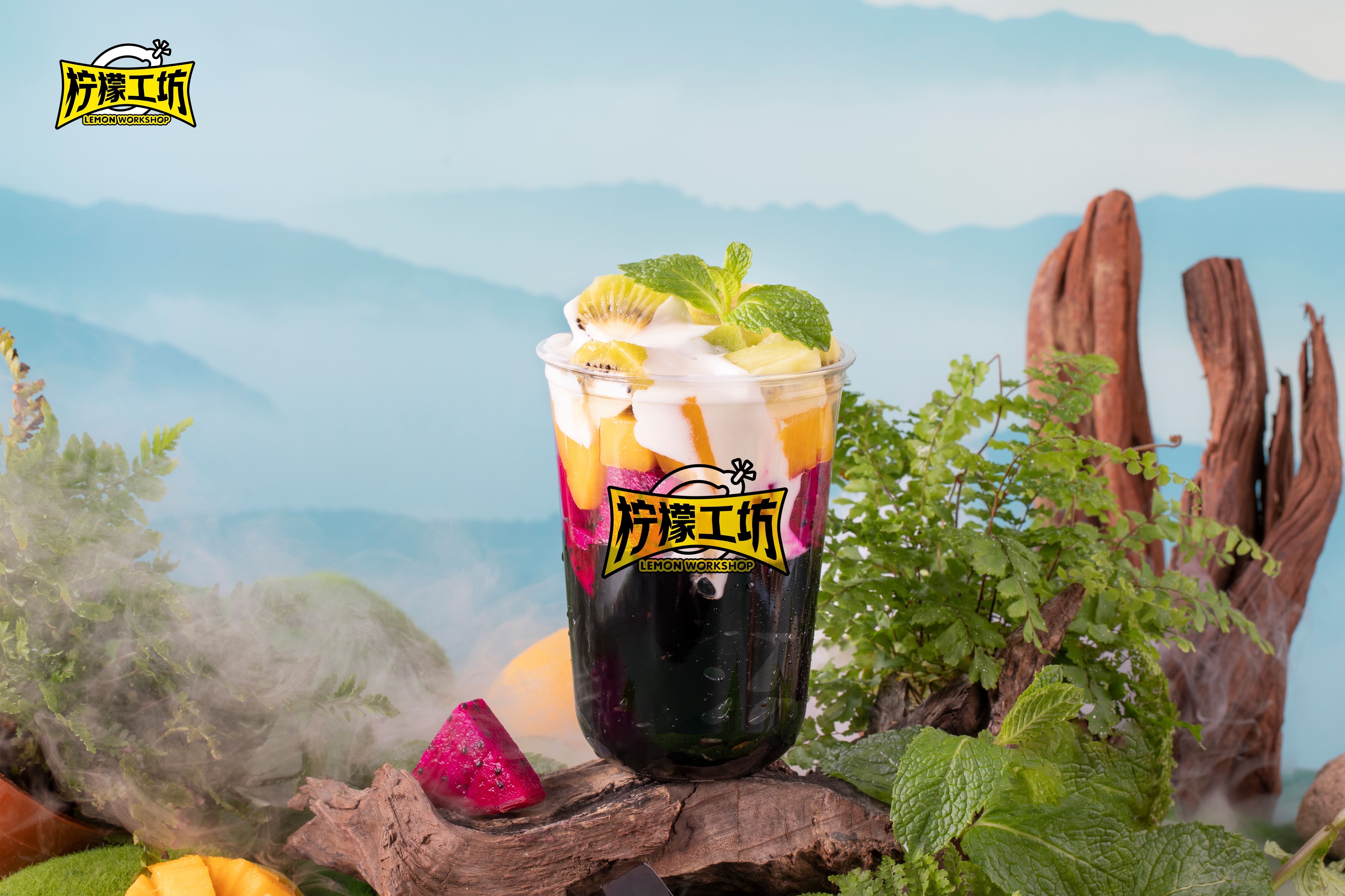 Lemon Tea House Banner 3